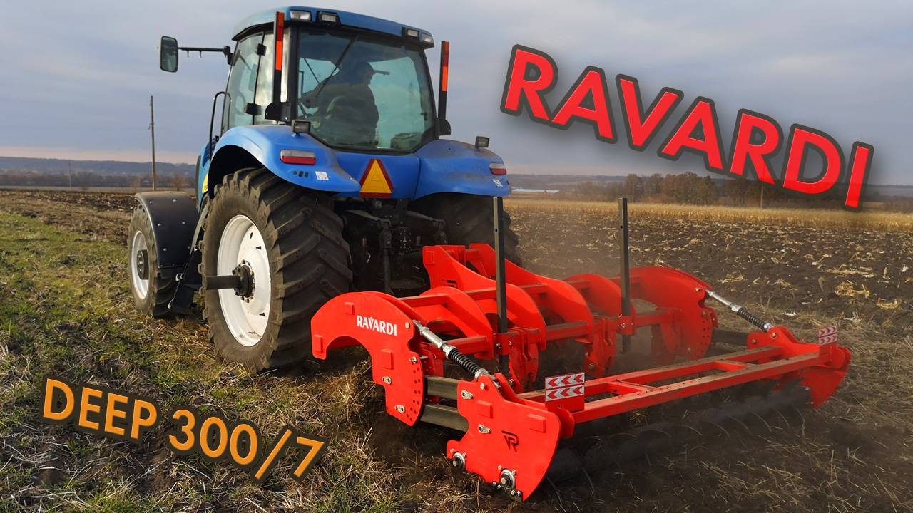 RAVARDI DEEP 300/7